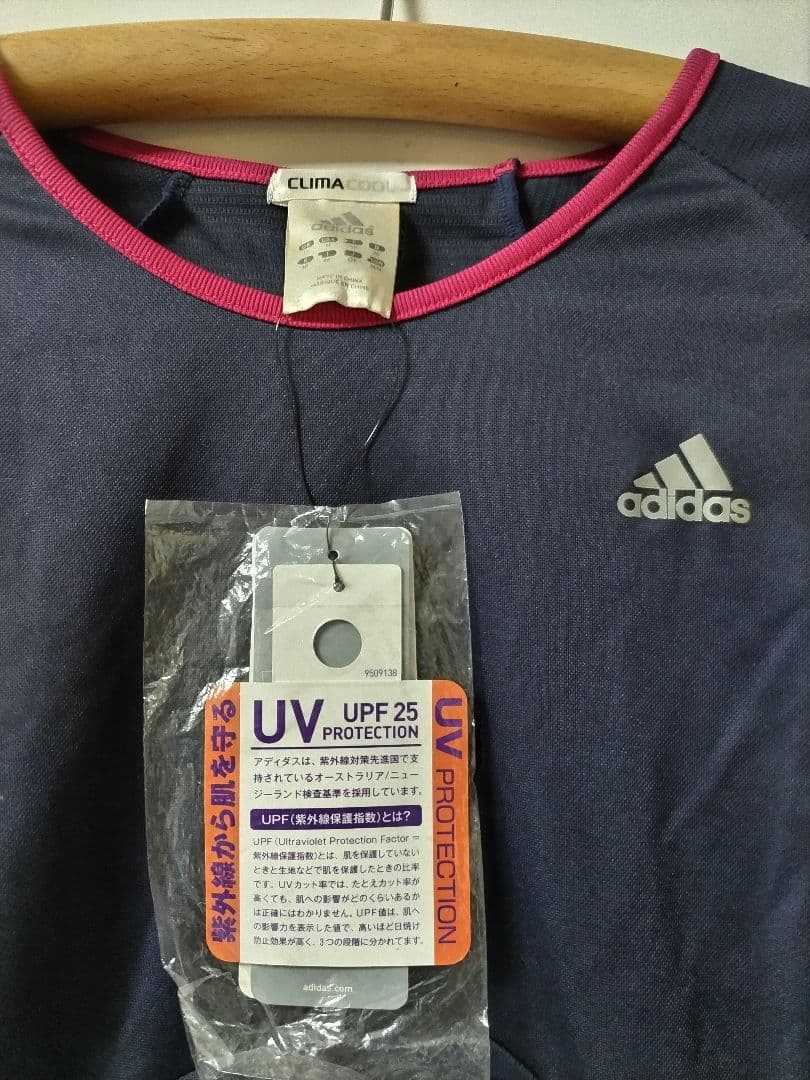 新品！アディダス〜レディースＵＶトレーニングウエア3点セット！