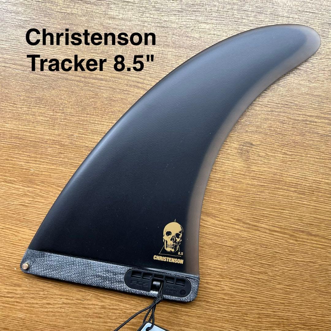 FCS2 FCS christenson クリステンソン tracker黒8.5