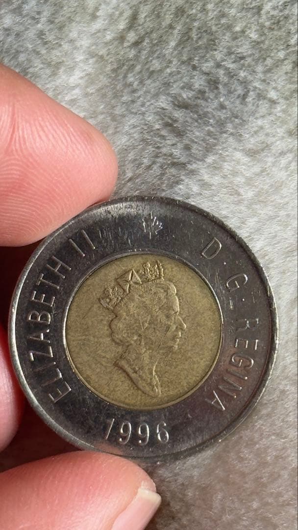 カナダ 2ドル 1996年 エリザベス2世