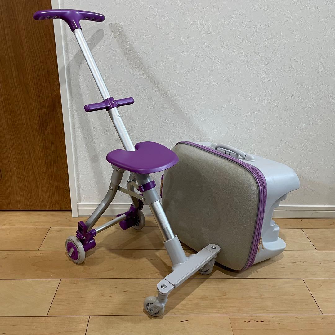 16日まで【新品】乗れる　キャリーケース