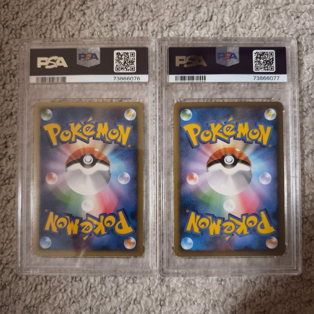 【PSA10】連番 ルギア ホウオウ 047,048/L-P プロモカード