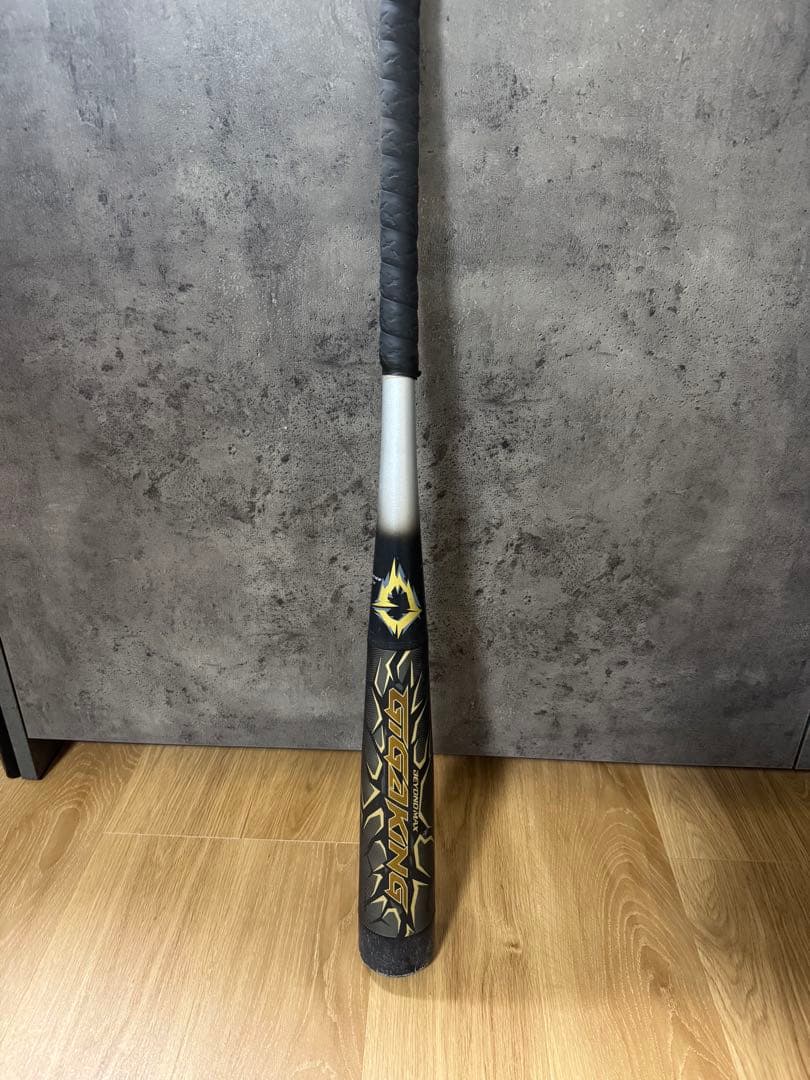 ミズノビヨンドマックスギガキング83cm ミドルバランス