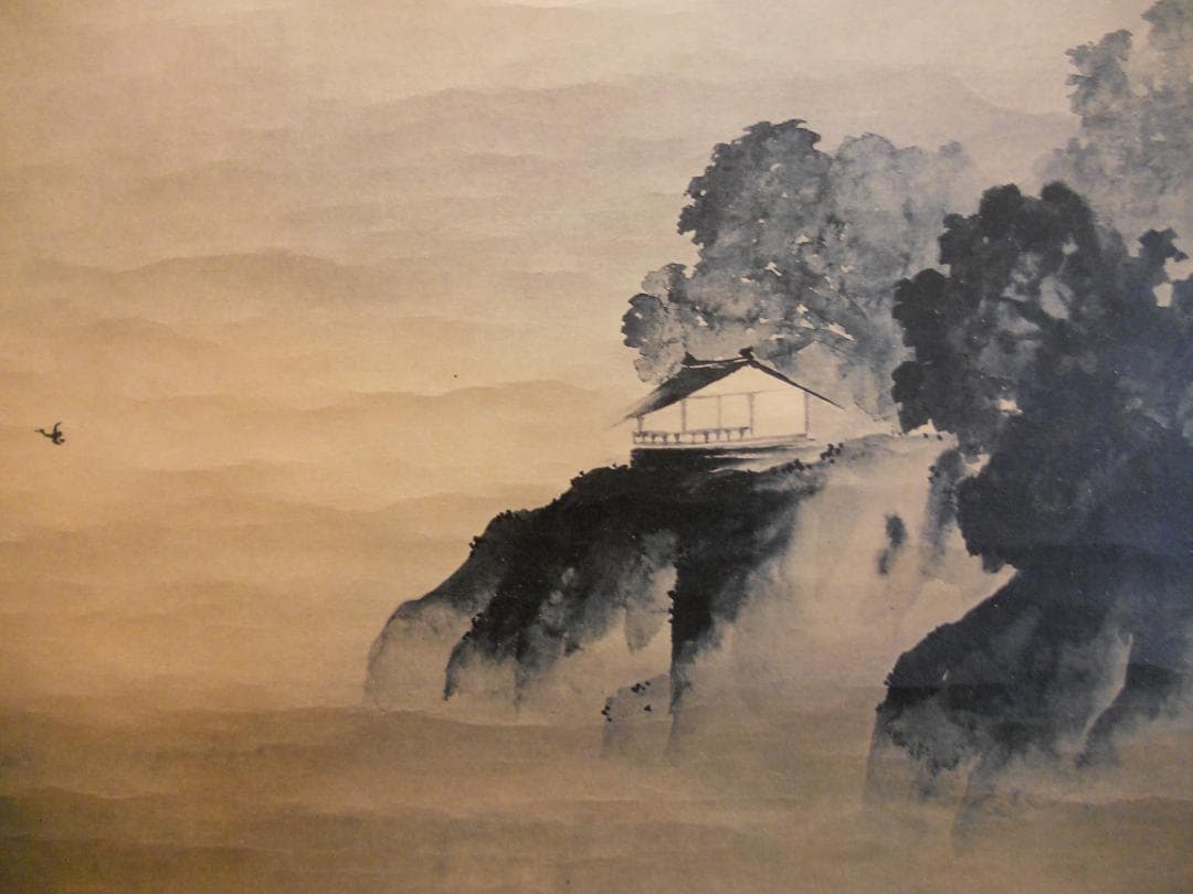 掛け軸 横山大観 曙色 紙本 名品 複製 希少 茶道具 掛軸 美品 です。