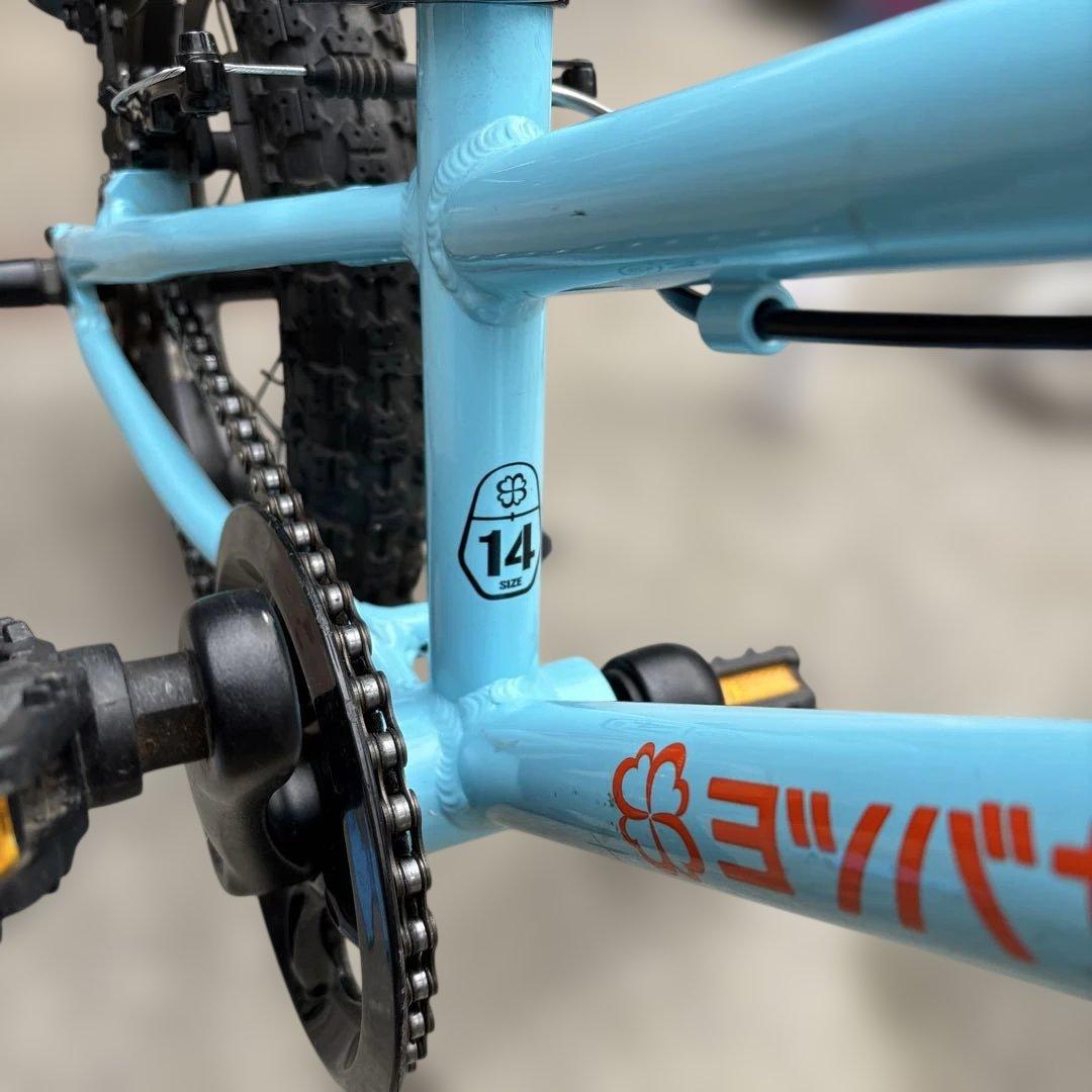 ヨツバサイクル　14インチ 直接取引限定