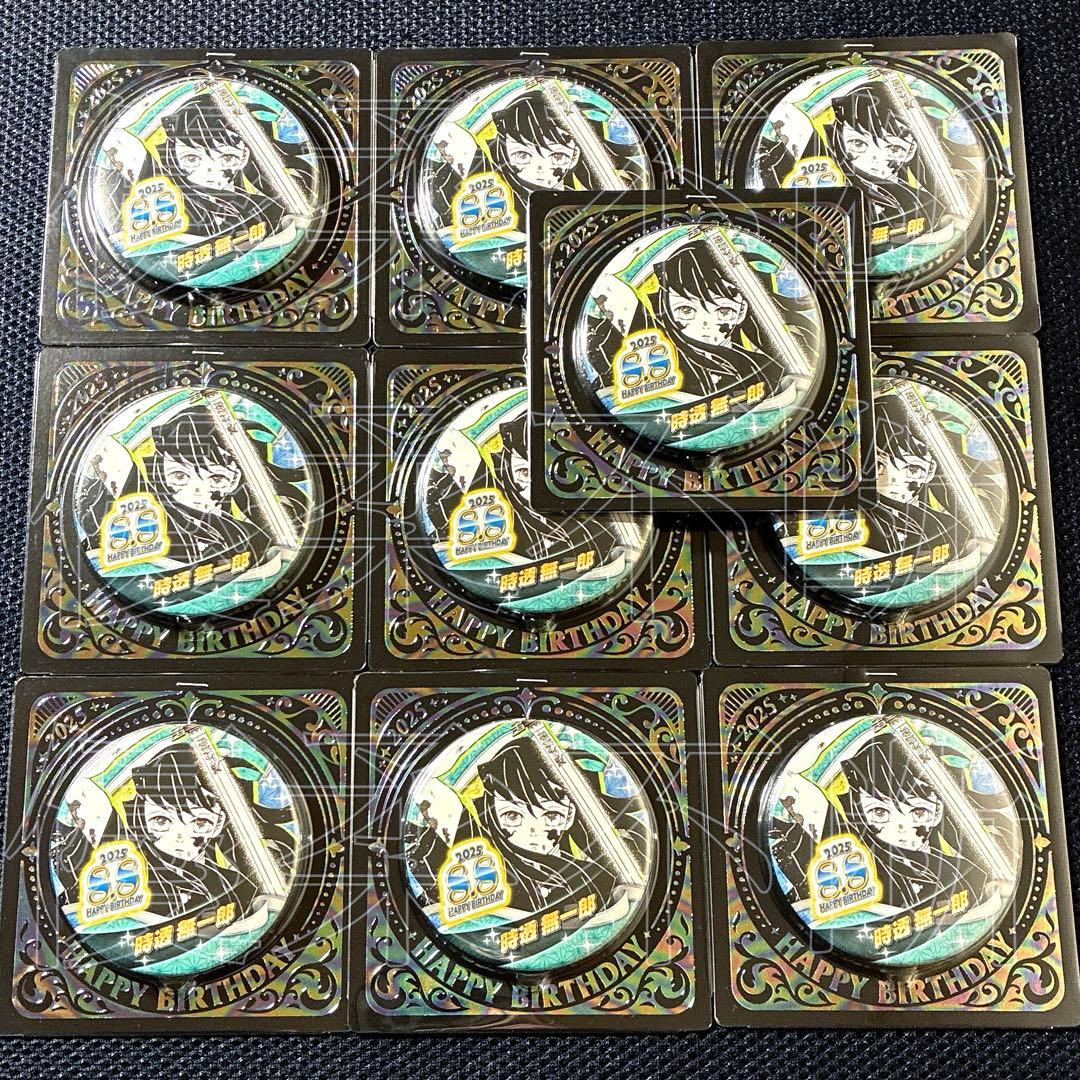 鬼滅の刃 時透無一郎 バースデイ缶バッジ ジャンプショップ 10点