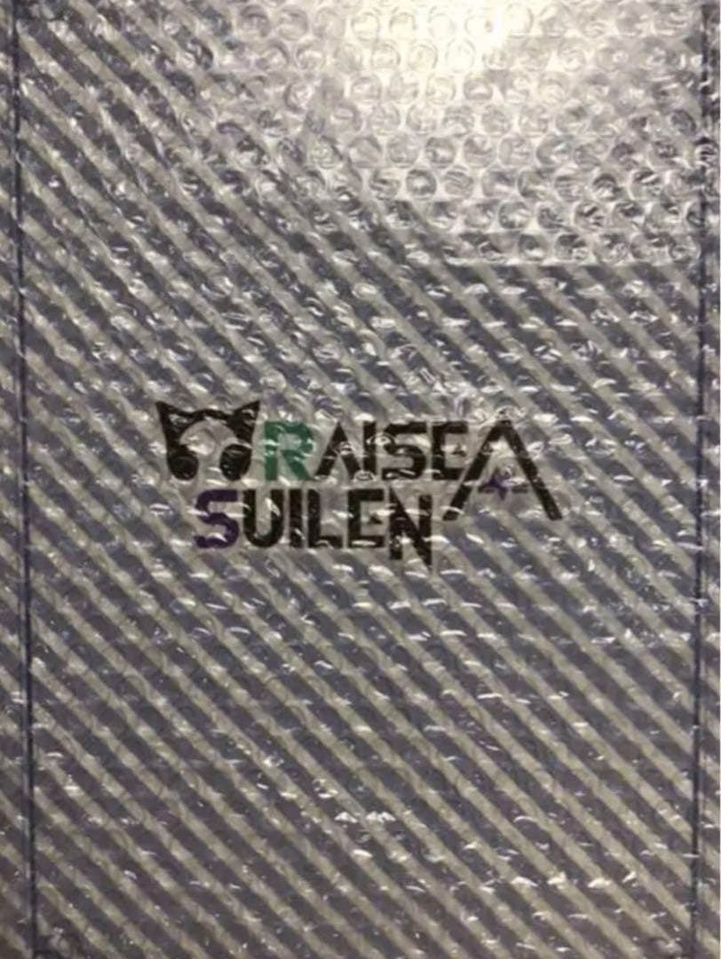 バンドリ　イラストボード　全2種　RAISE A SUILEN モニカ　非売品