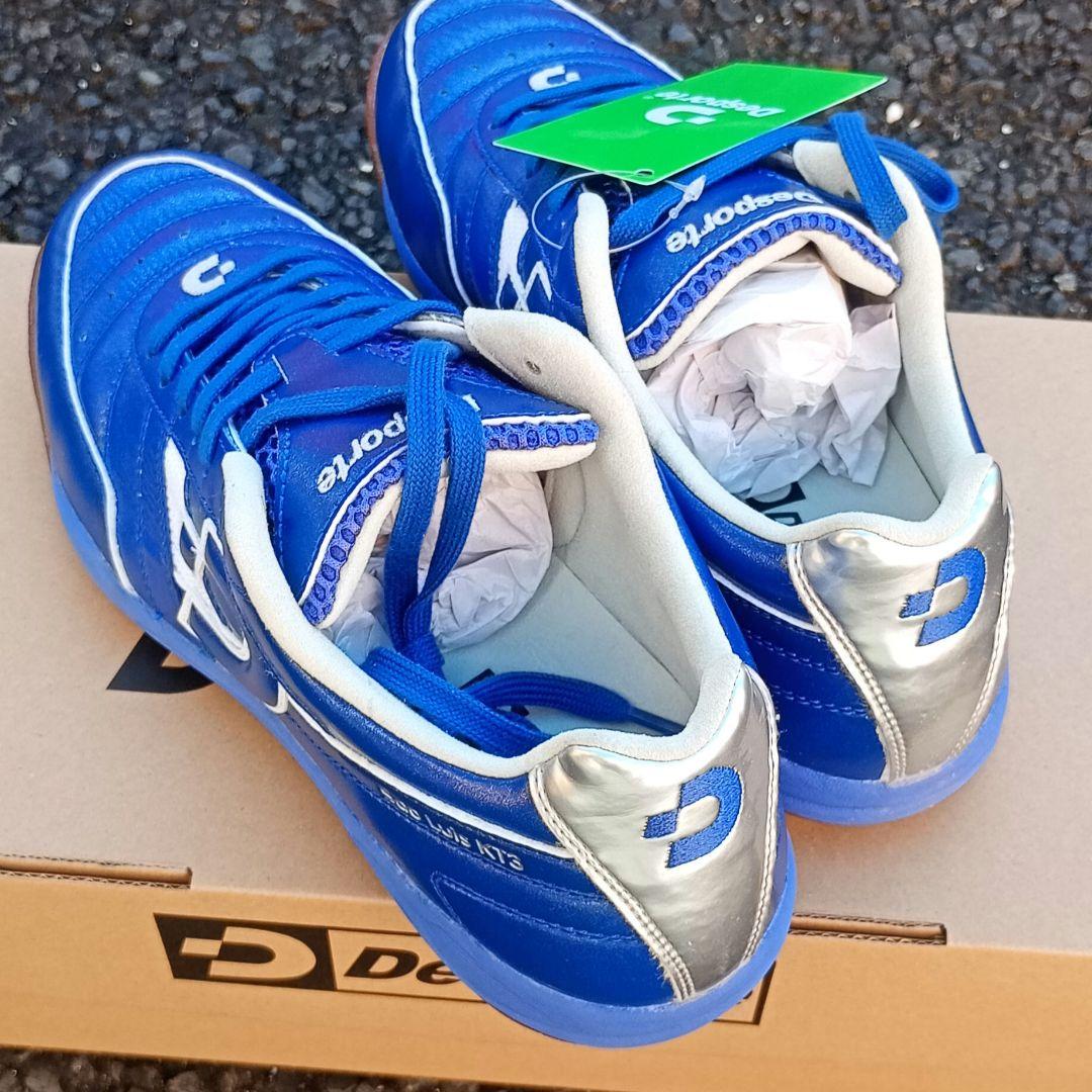 デスポルチ　サンルイス　KT 24.5cm