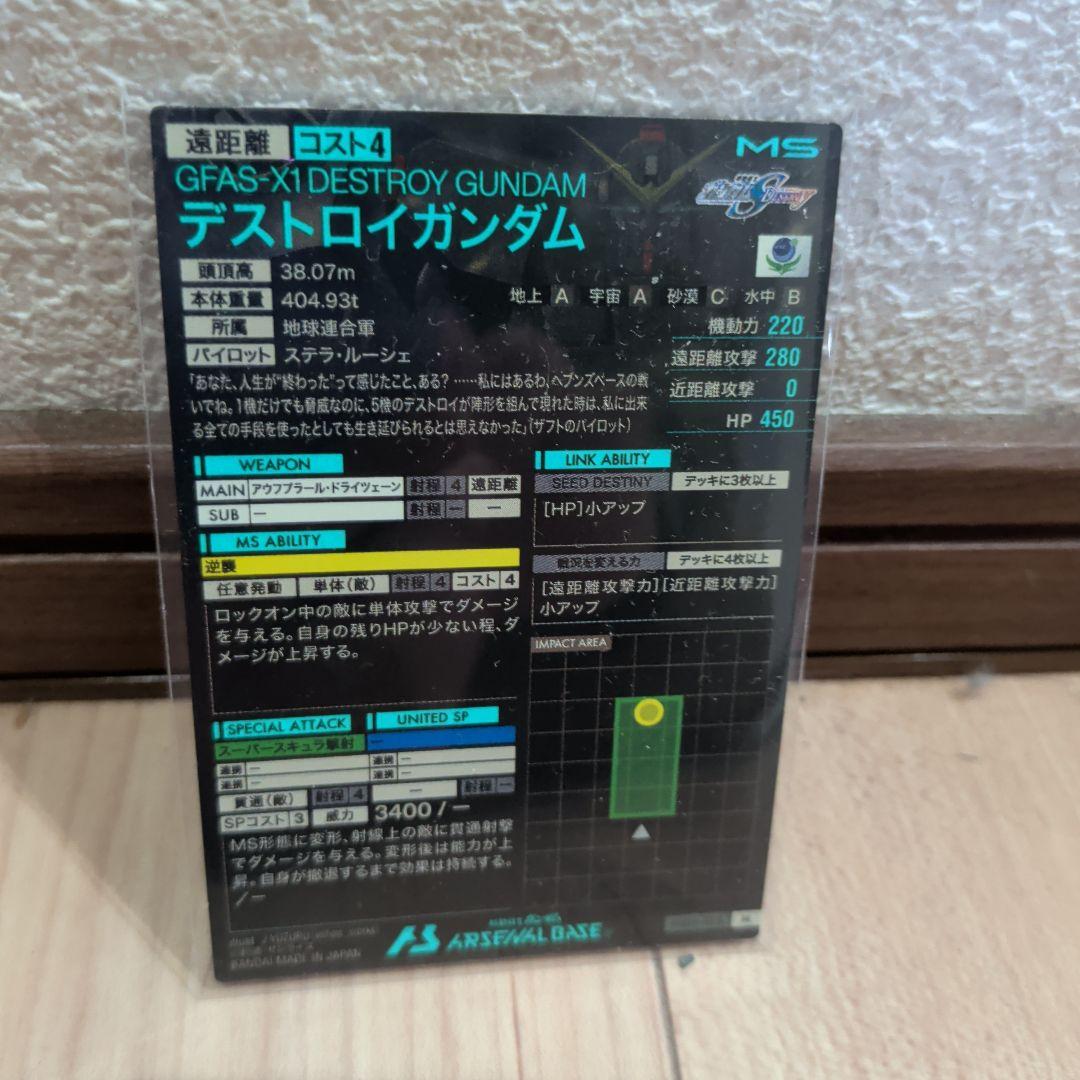 ゆ*ん様 サンダーex SAR SV2a ポケモンカード151 204/165