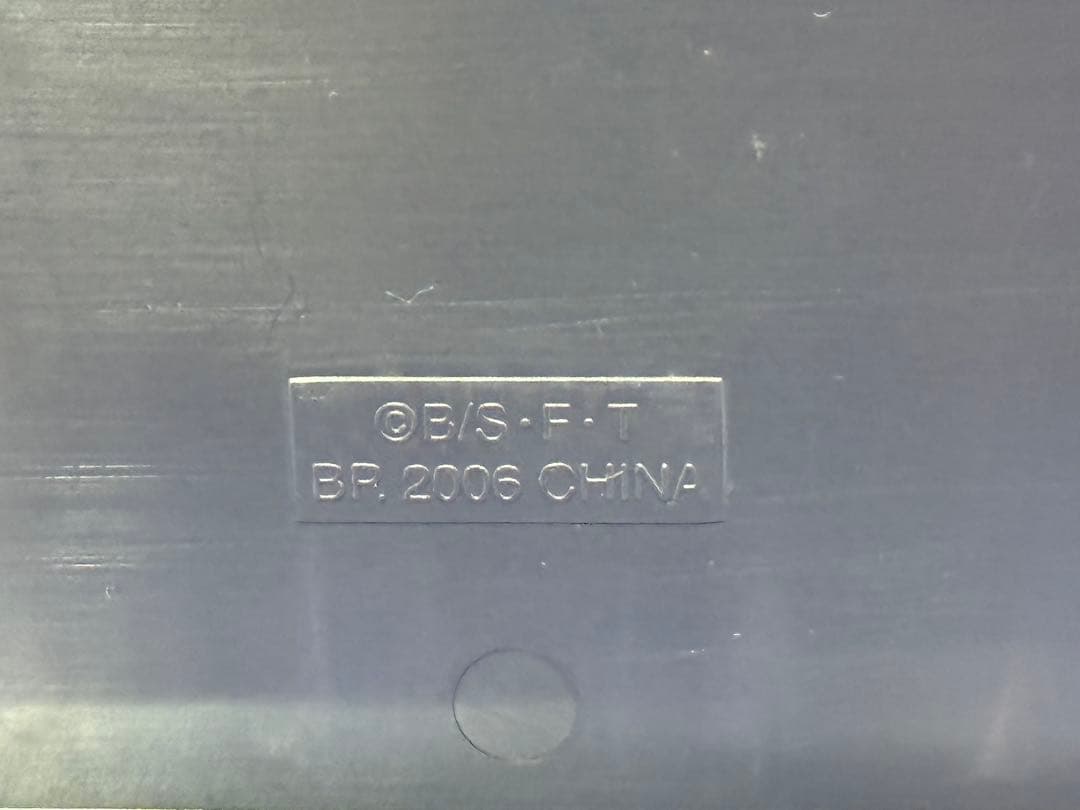 ド*ド様 ドラゴンボール 神龍 シェンロン ビッグソフビ ゴールドver フィギ