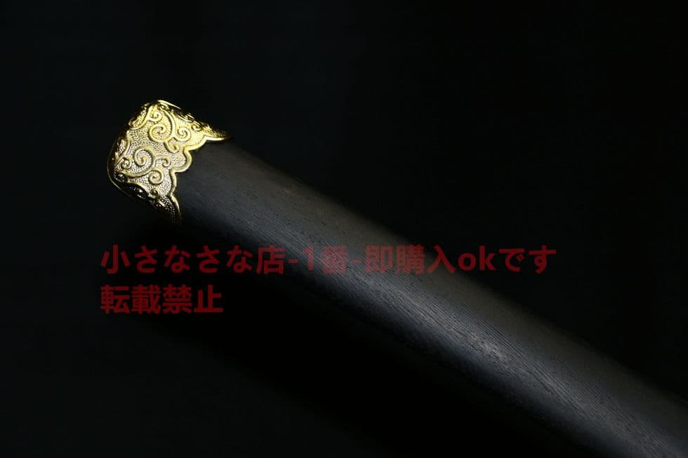 武具　刀装具　日本刀　模造刀   居合刀  曲げ金玄武唐刀