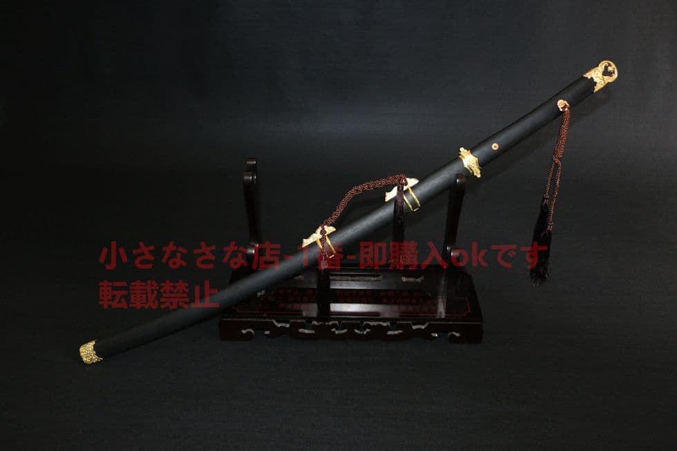 武具　刀装具　日本刀　模造刀   居合刀  曲げ金玄武唐刀