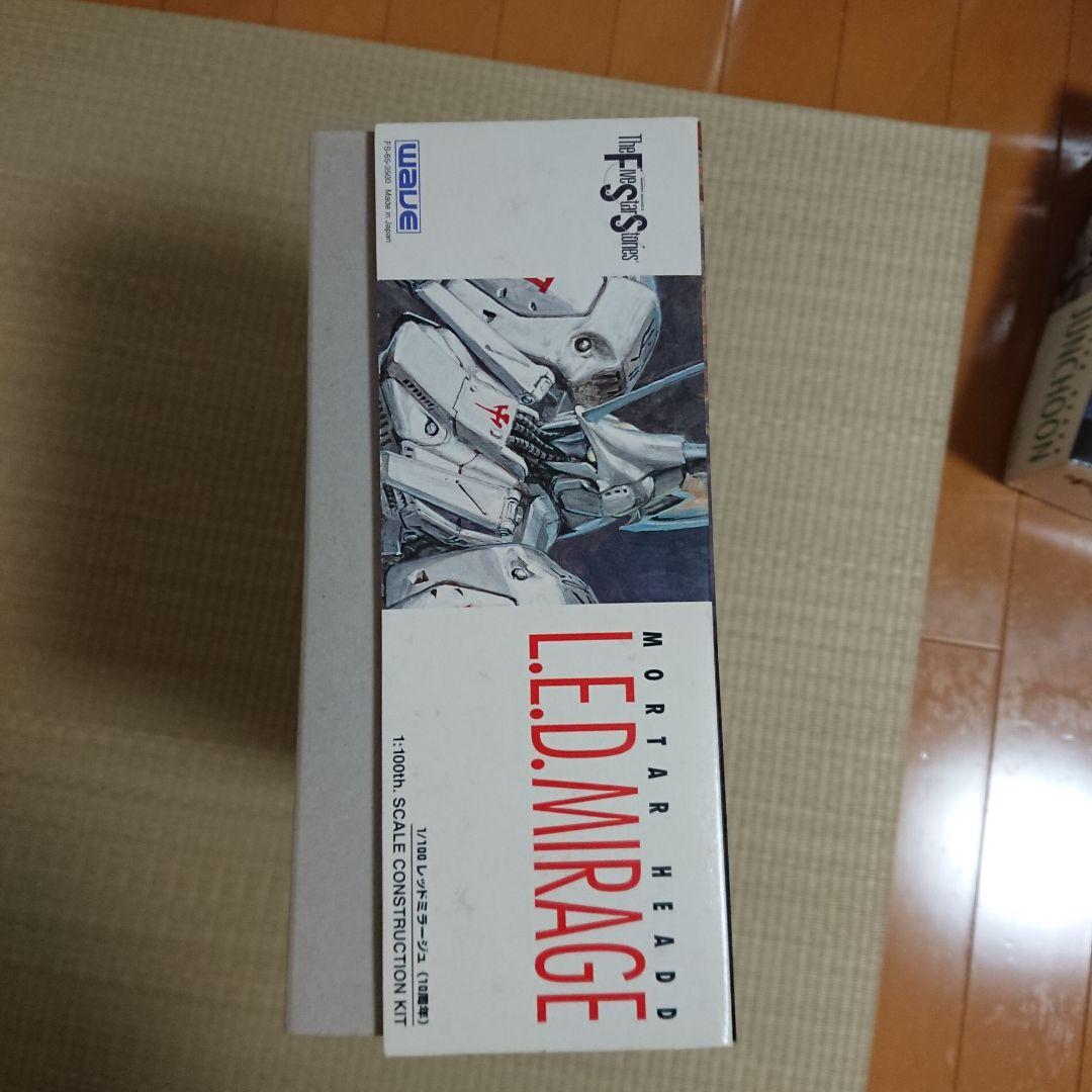 F.S.S. モーターヘッド レッドミラージュ、ジュノーン