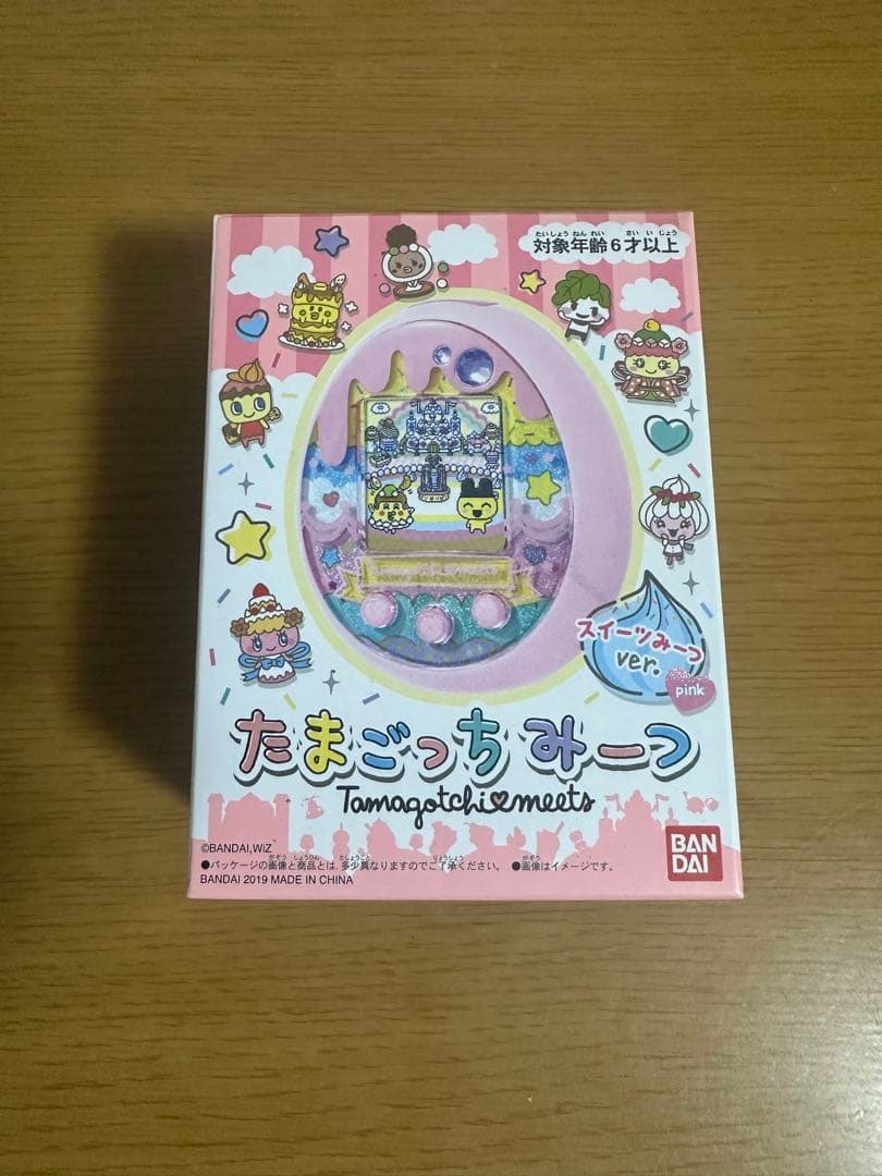 たまごっちみーつ スイーツみーつver. ピンク