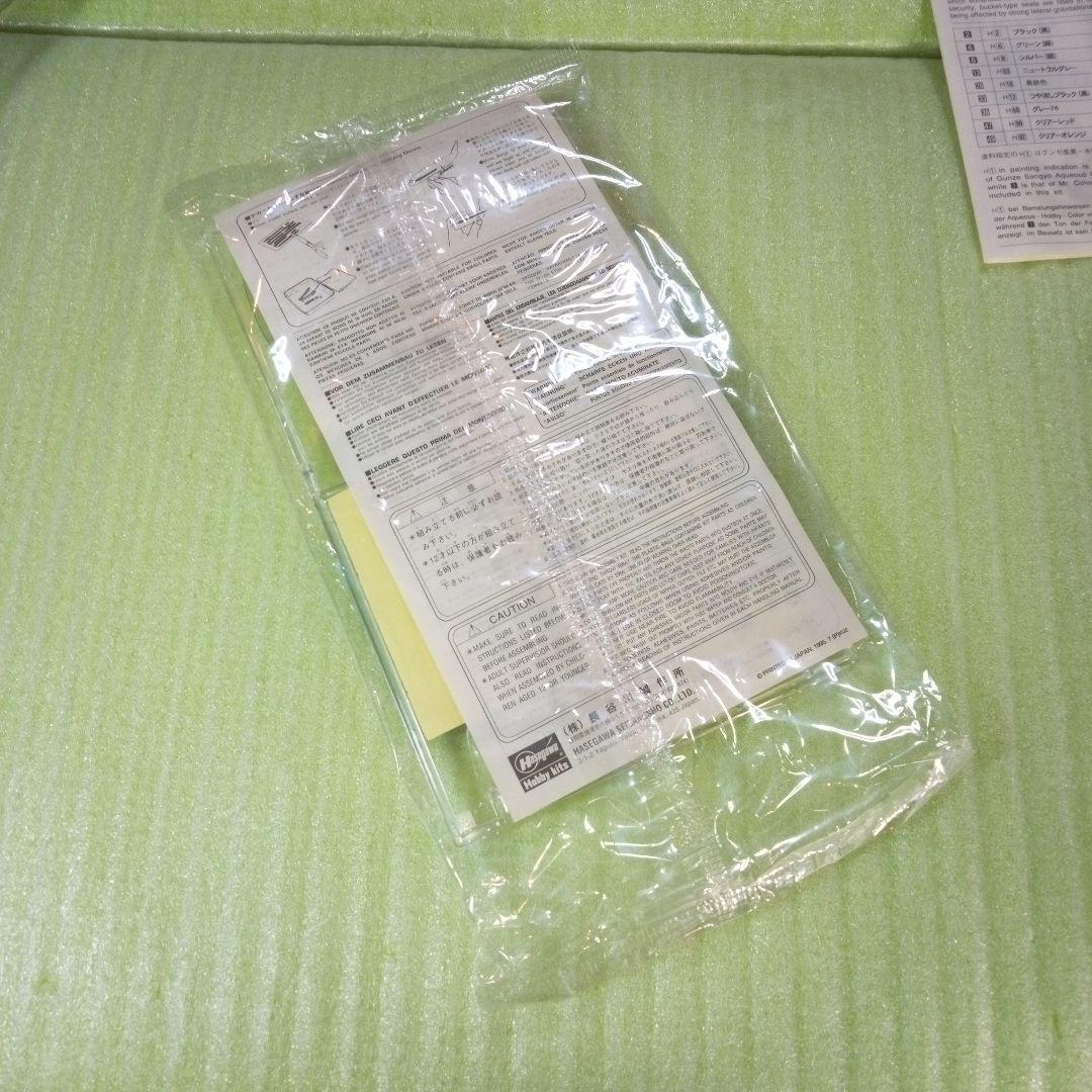 SUBARU　Impreza　スバルニューインプレッサ　WRX　プラモデル　レア