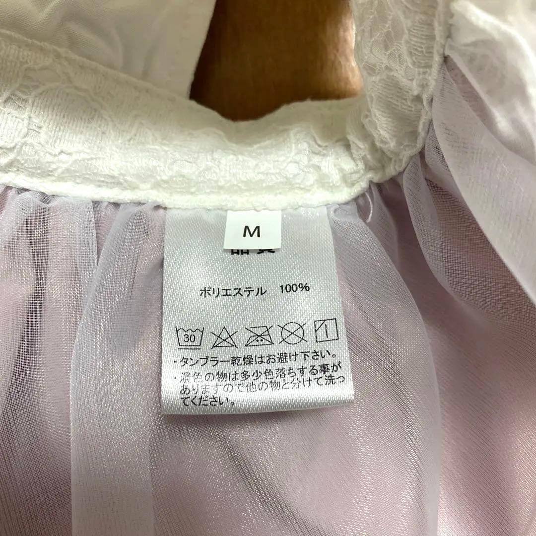 ❤️新品未使用‼️犬服CanNanaピンクアリス エプロンワンピース