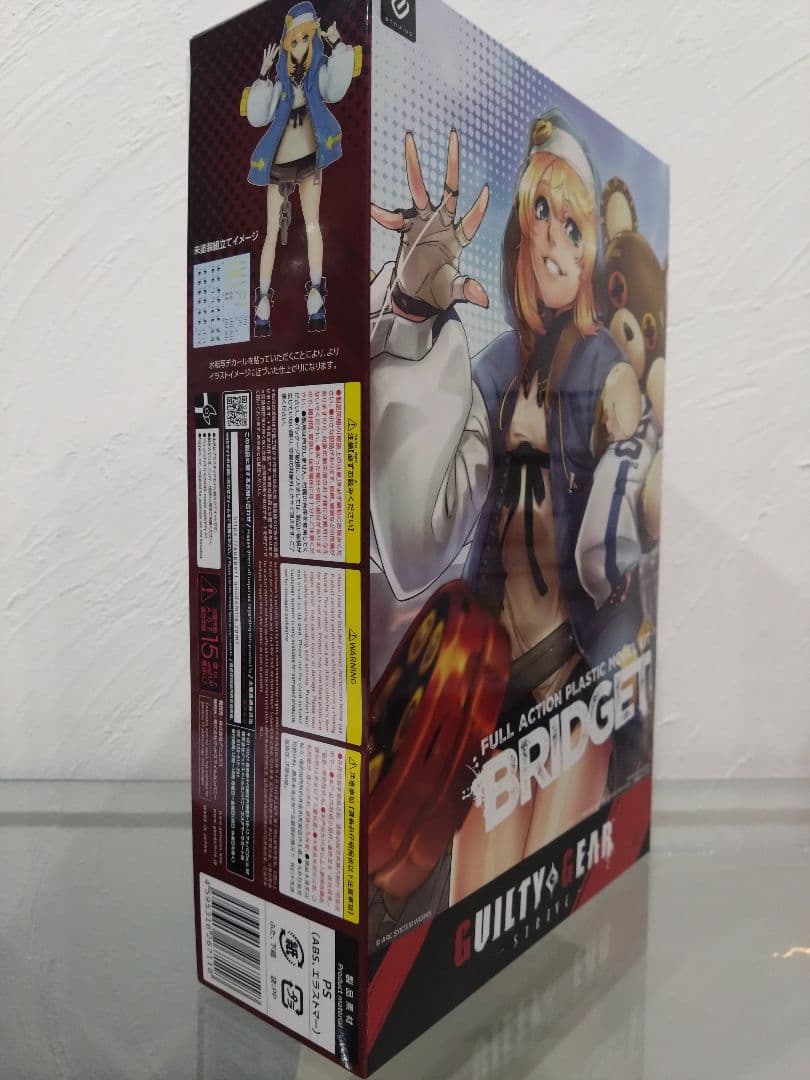 ギルティギア　ブリジット 可動プラスチックモデル