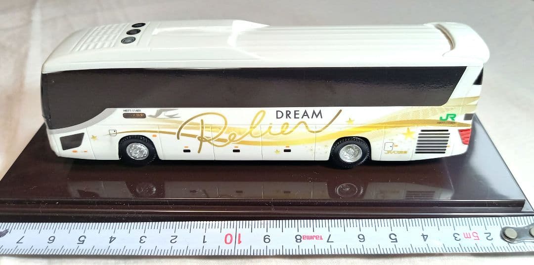 JRバス関東　日野セレガ　「プレミアムドリーム　ルリエ号」白カラー