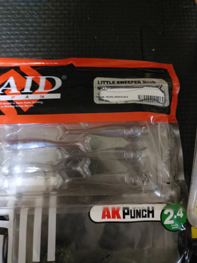 バス釣り引退品お得