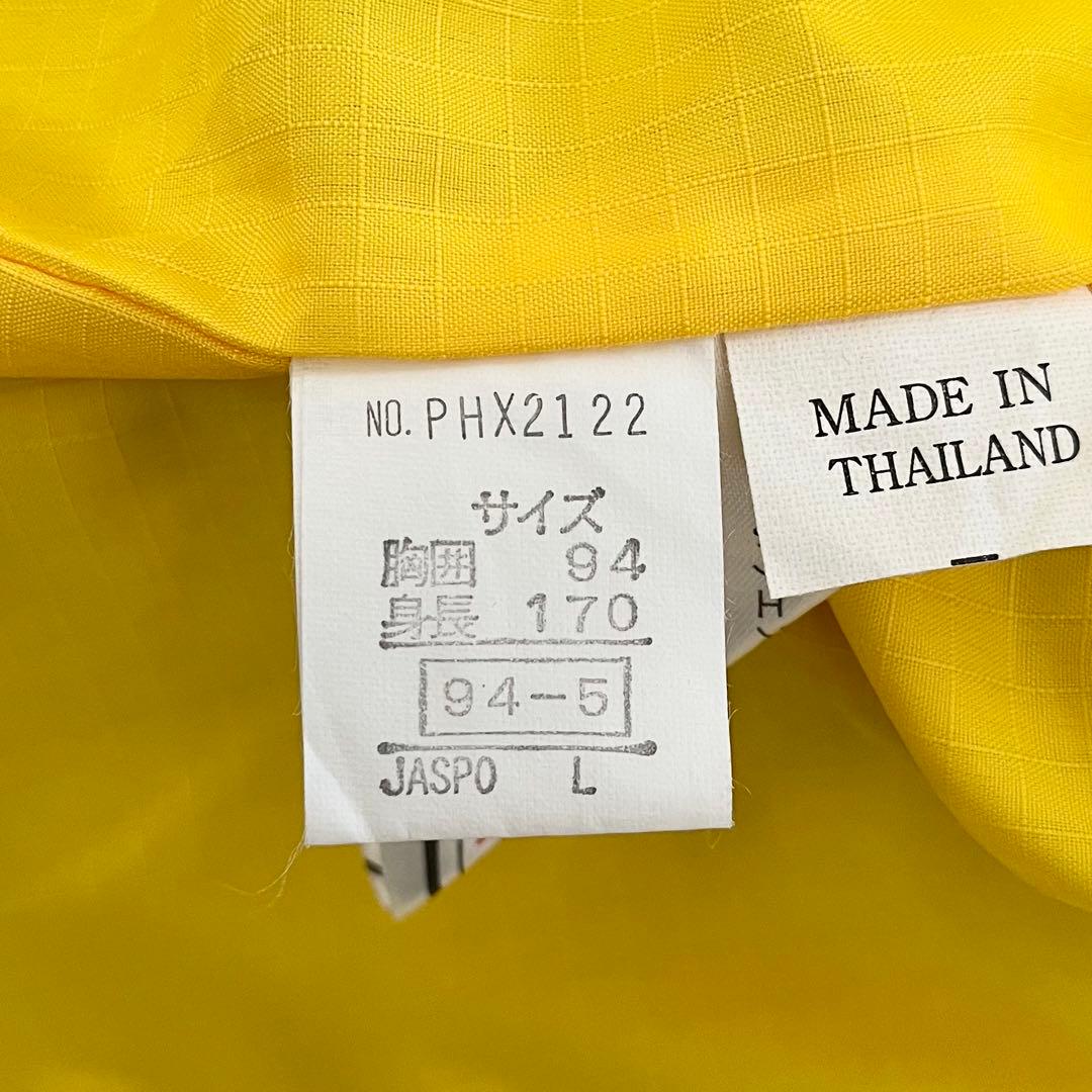 【極美品】フェニックス　スキーウエア　スノボウエア　上下セット　Lサイズ　メンズ