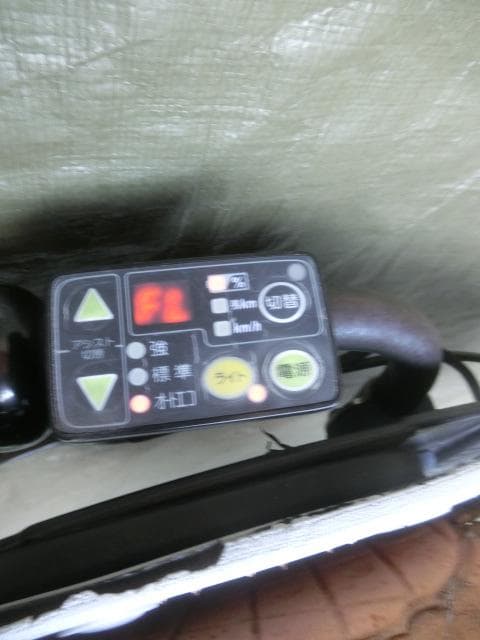 221：YAMAHA PAS Kiss　ジャンク　引取限定：埼玉県所沢市