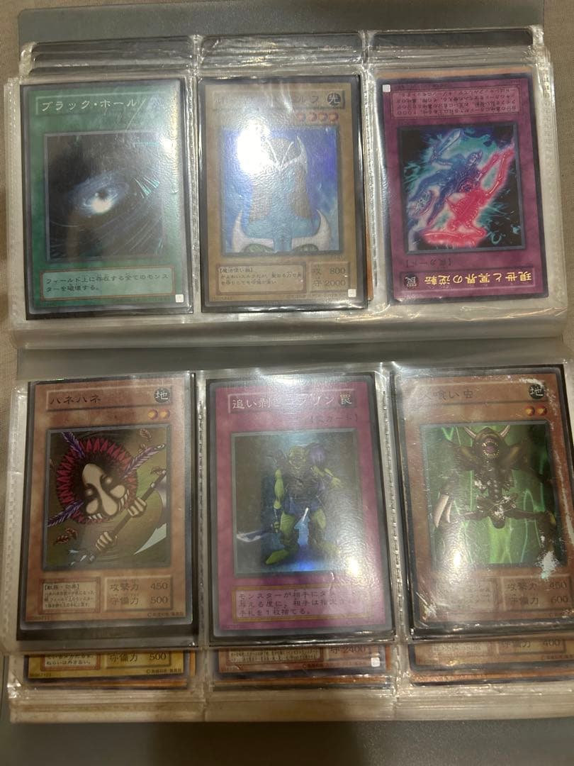 レアカード遊戯王