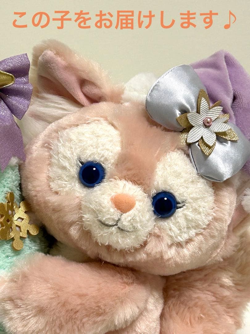 リーナベル クリスマスツリー ダッフィー シークレット オブ スノーウィーデイＢ