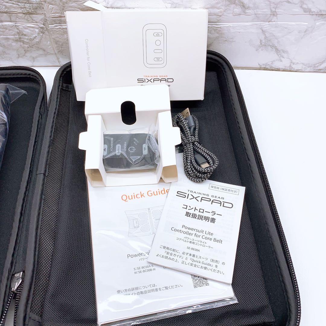 《新品未使用⭐️付属品完備》 シックスパッド パワースーツ コアベルトSIXPAD