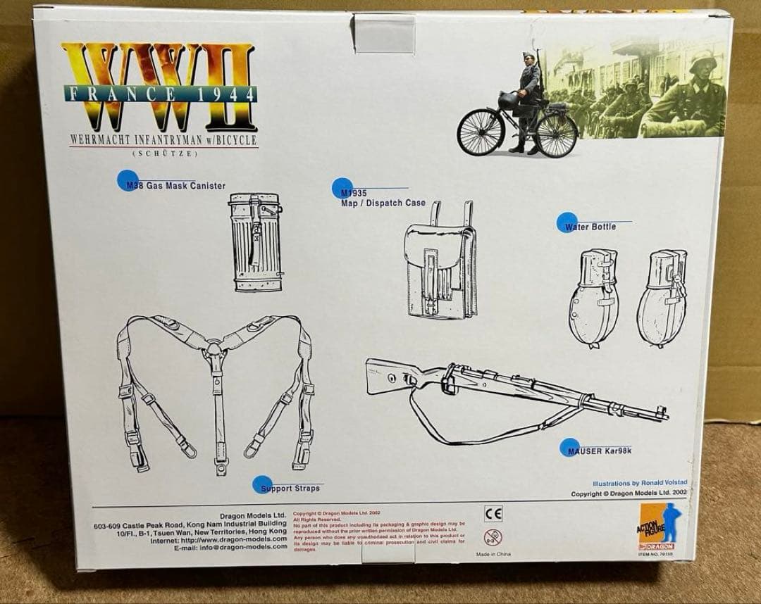ドラゴン　1/6 WWⅡ　FRANCE 1944　BICYCLE 　新品