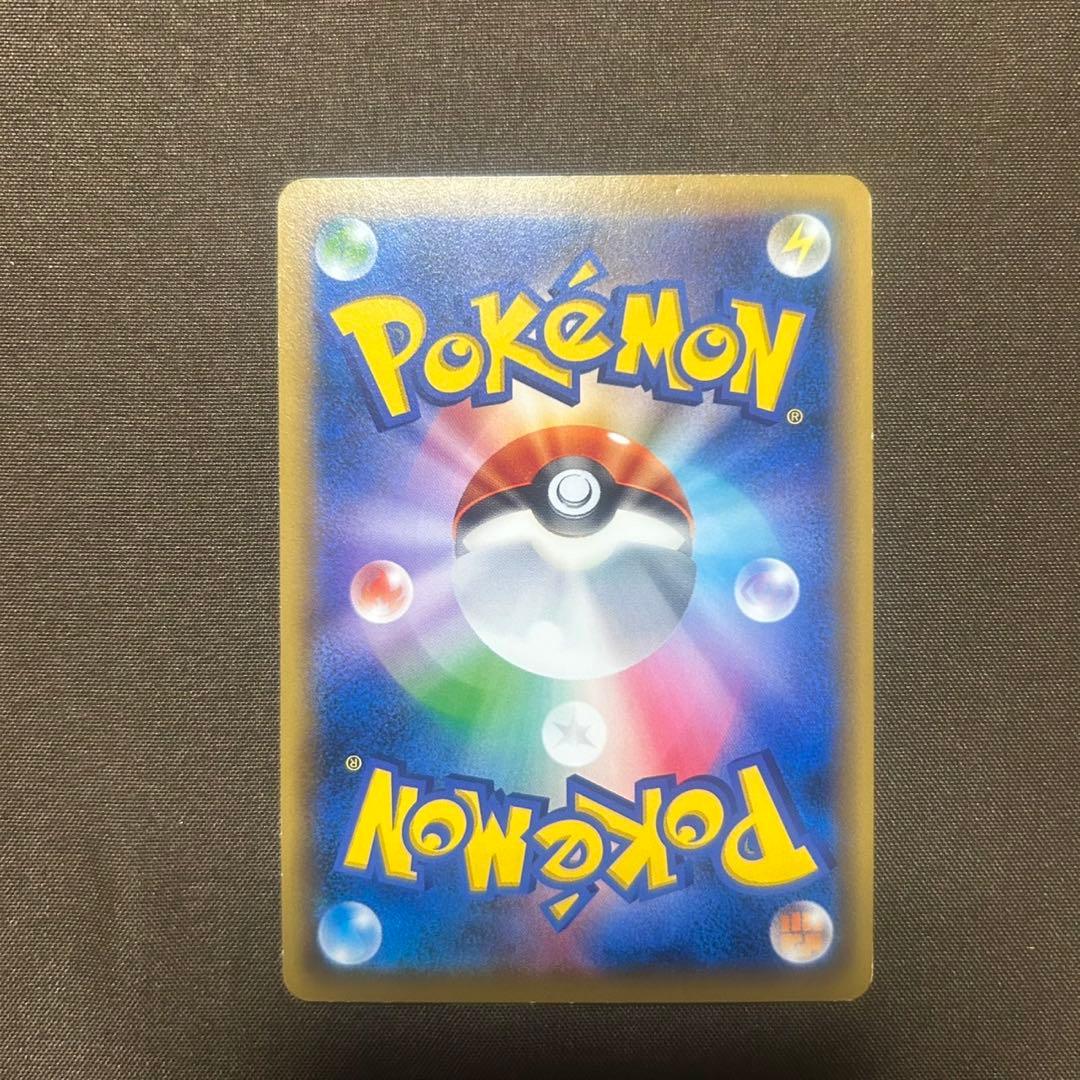 レックウザ PROMO XYシリーズプロモーションカード PROMO