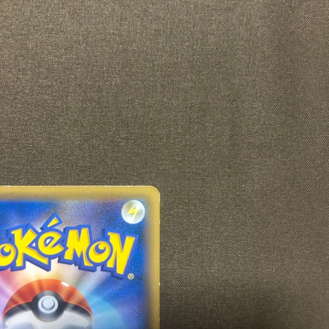 レックウザ PROMO XYシリーズプロモーションカード PROMO