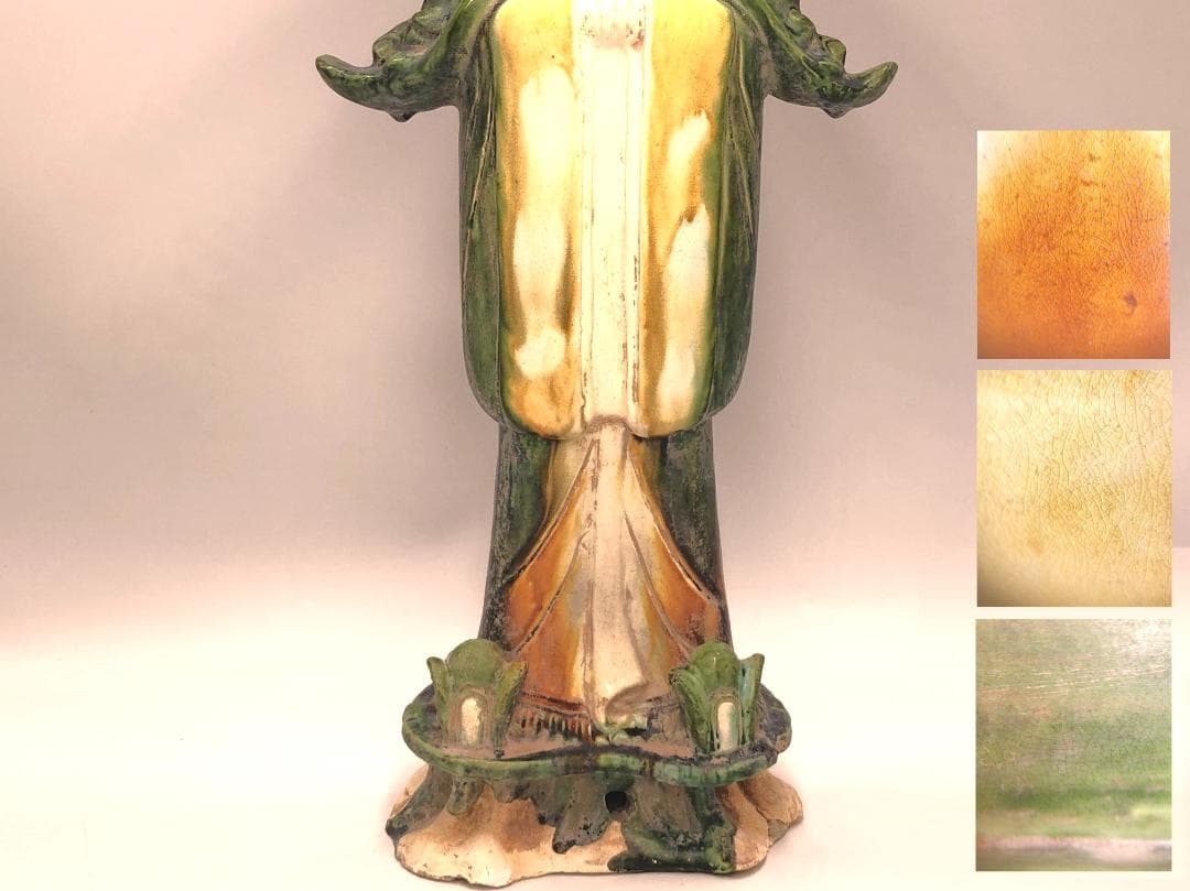 【 三彩人物俑 】 17～18世紀　大型陶俑　美品　56ｃｍ　誂え箱付き