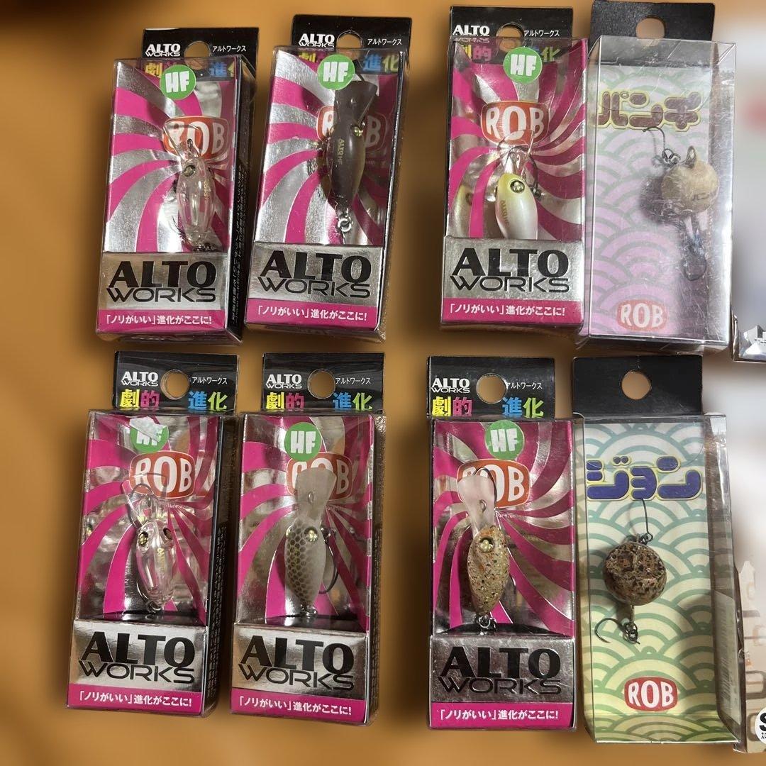 新品未開封　ロブルアー　エリア用プラグ　14個セット