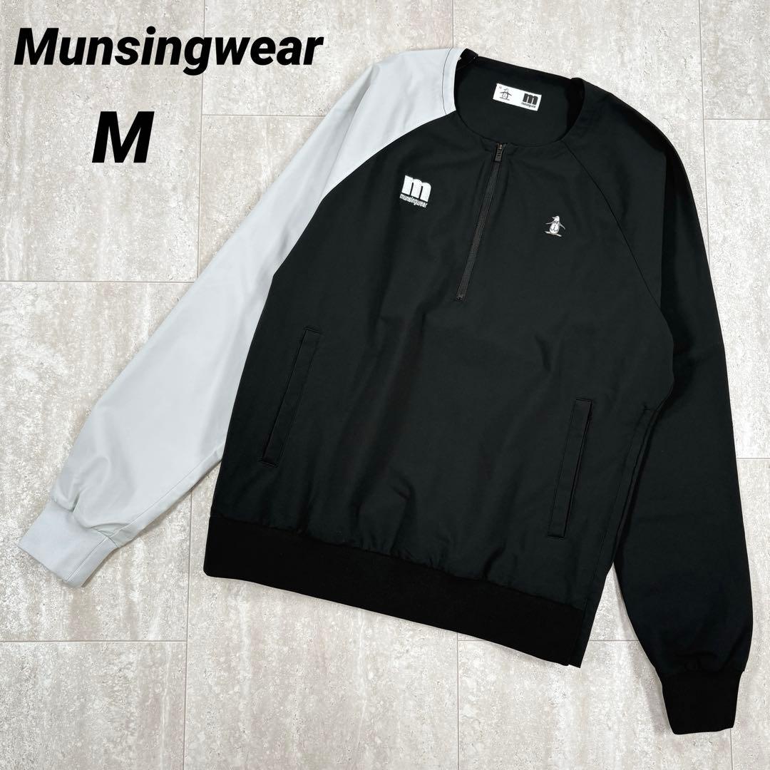 マンシングウェア Munsingwear スニード 黒xグレー 薄手 メンズ