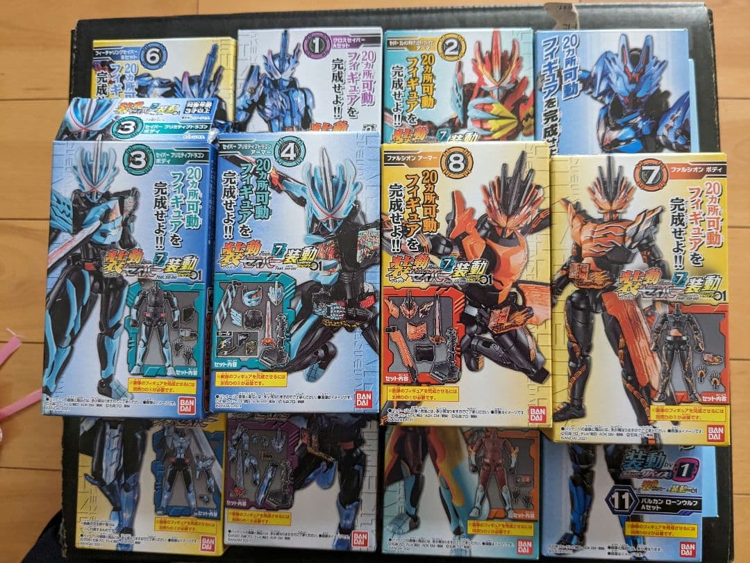 装動仮面ライダー