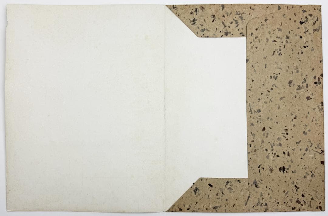 ★芹沢銈介 型染カレンダー 1981年／1月～12月全揃い、タトウ入り