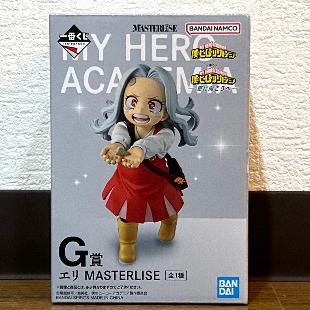 一番くじヒロアカ　更に向こうへ　上位賞フィギュアセット