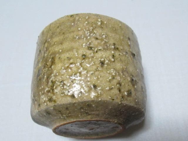 未使用 昭和10年頃◆北大路 魯山人 星岡窯 黄瀬戸『梅の枝と梅の花』ぐい呑み