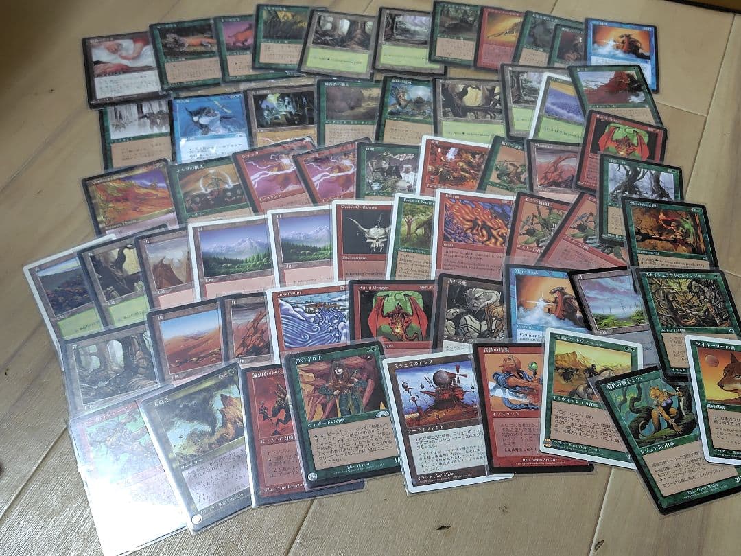 は*ち様 マジック：ザ・ギャザリング 日本語版 カードセット