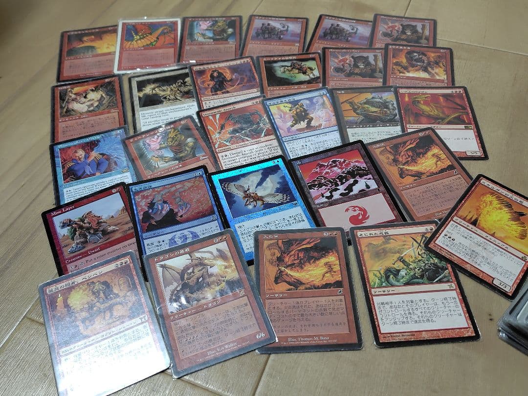 は*ち様 マジック：ザ・ギャザリング 日本語版 カードセット