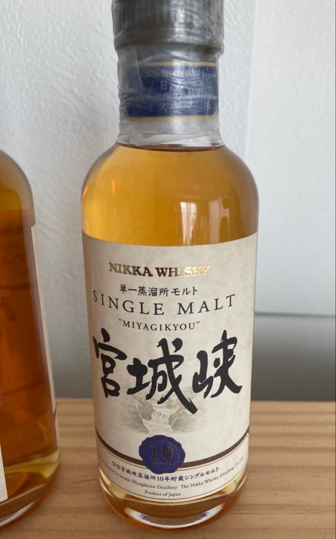 ニッカ　シングルモルト 余市10年　宮城峡10年 180ml 終売品　送料無料