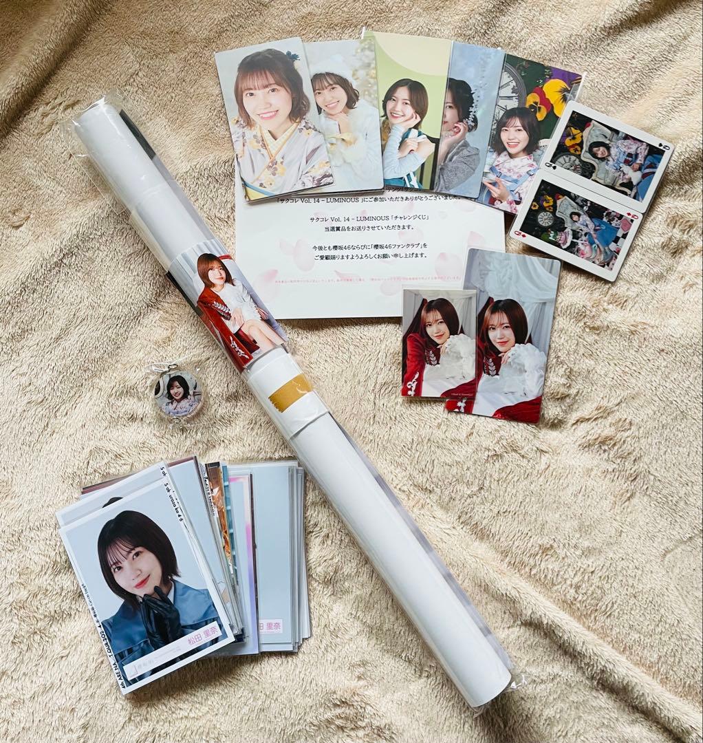 値下げ中！櫻坂46 松田里奈　サクコレB2ポスター　7月　サクコレカード生写真