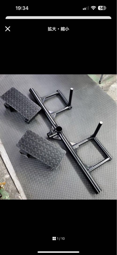 【コジコジ】MBCパワー ハーフラック/ベンチ/プレートセットなど