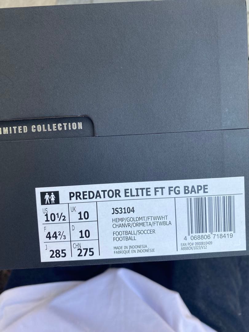 シューズ A BATHING APE adidas Predator Elite FG