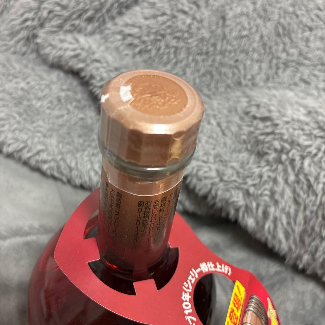 ［未開封］サントリー スペシャルリザーブ 10年 シェリー樽仕上げ