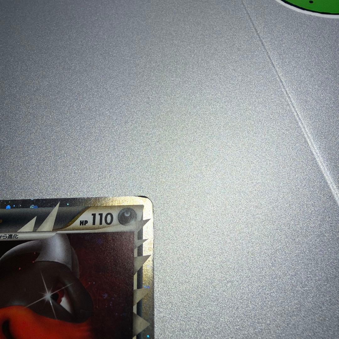 ヘルガー ダブル渦巻き　レジェンド　L2 レア　ホロ