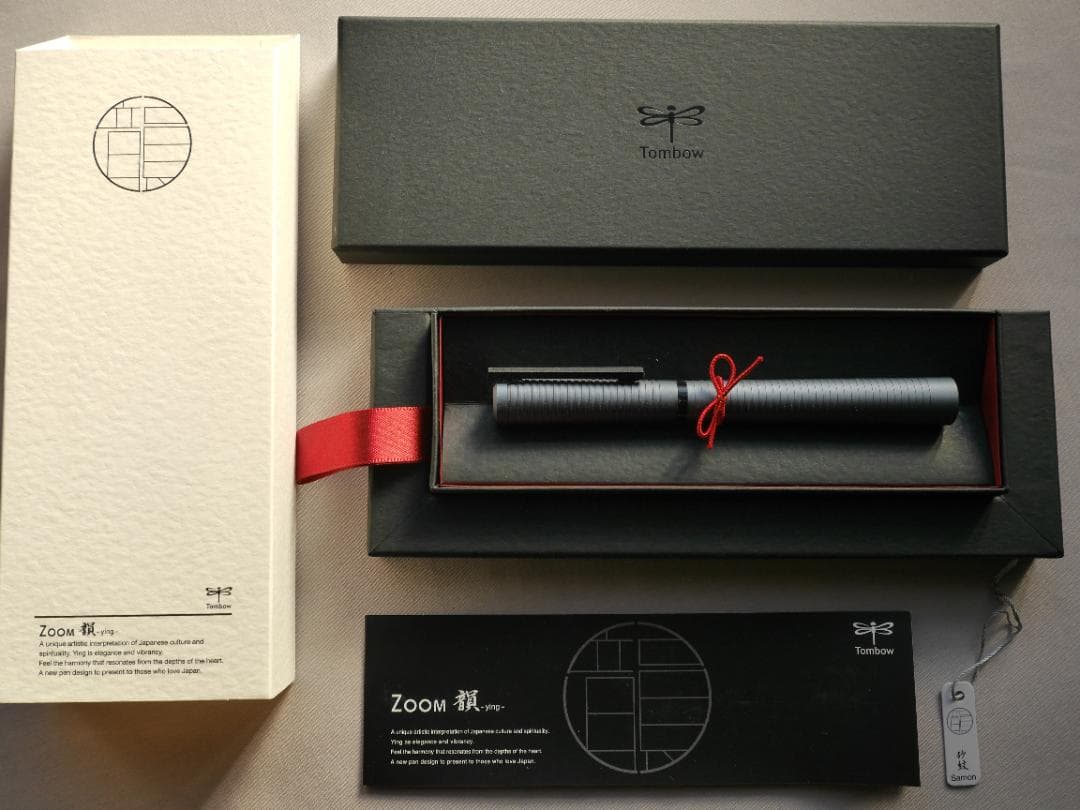 トンボ鉛筆　水性ボールペン「ZOOM韻　砂紋」