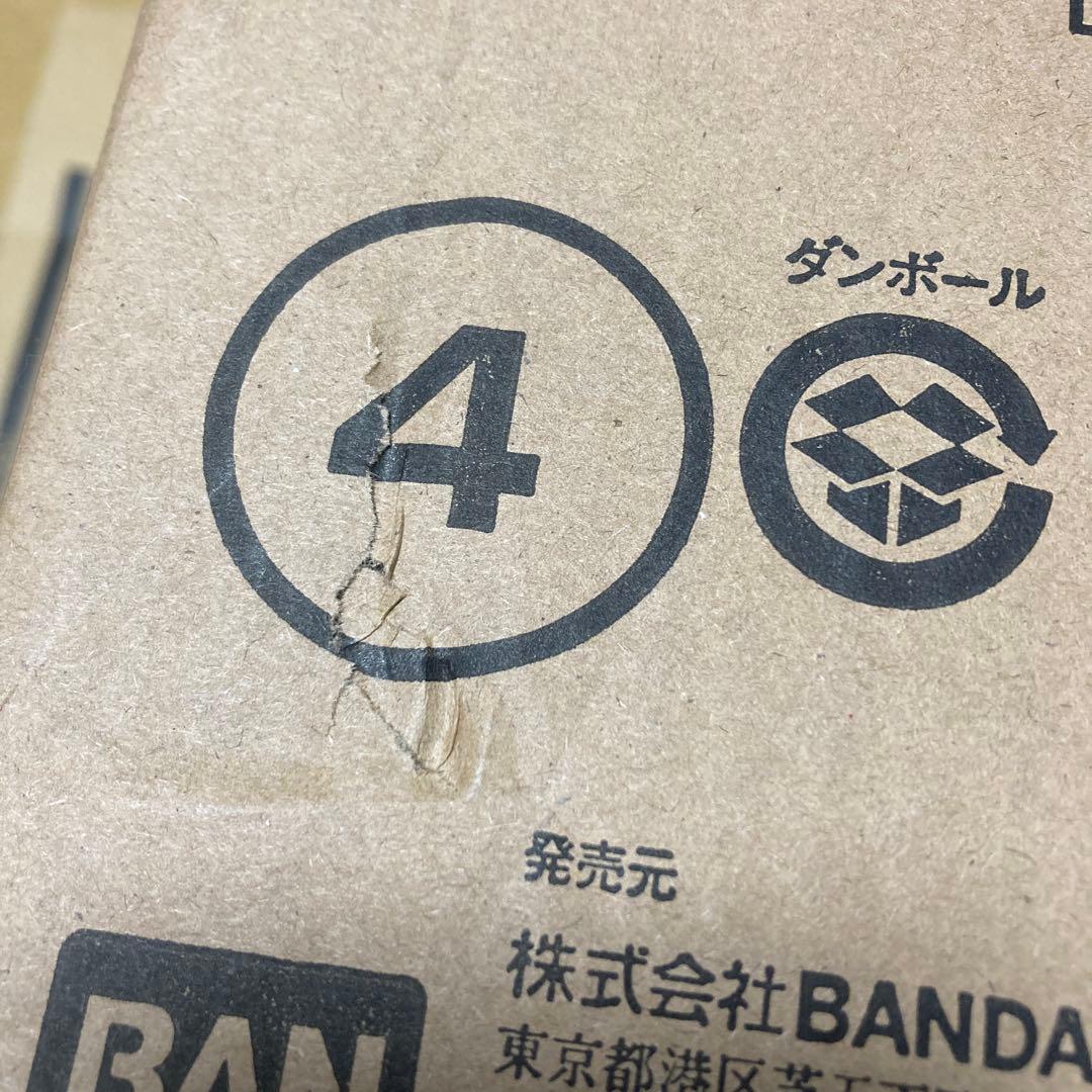 【期間限定値下げ】 一番くじ BOXセット ワールドトリガー