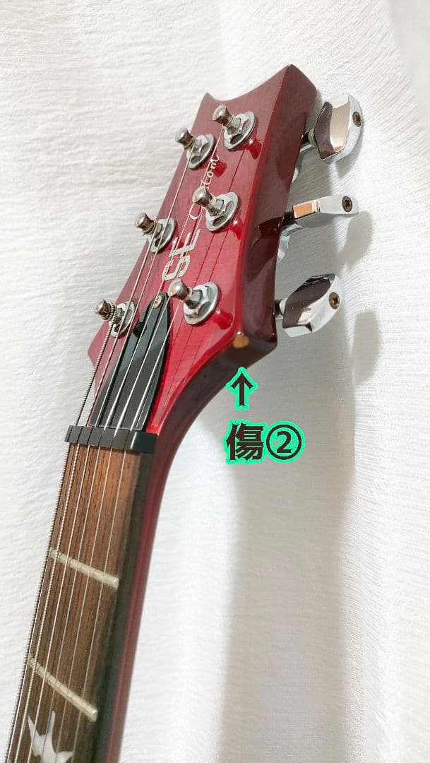 【訳アリ】PRS SE エレキギター