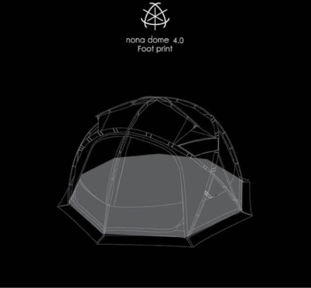 ノナドーム4.0 Helinox ヘリノックス フットプリント グランドシート