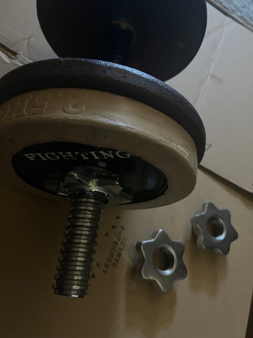 ♪ダンベルセット♪〜発送梱包たのメル便で良い方に